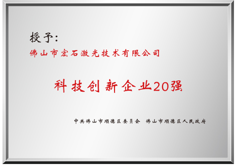 證書5