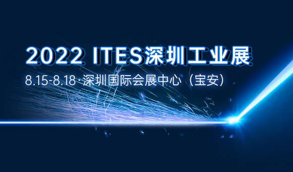 【即將亮相】打破同功率激光加工能力制約？TA自有進(jìn)擊之道！