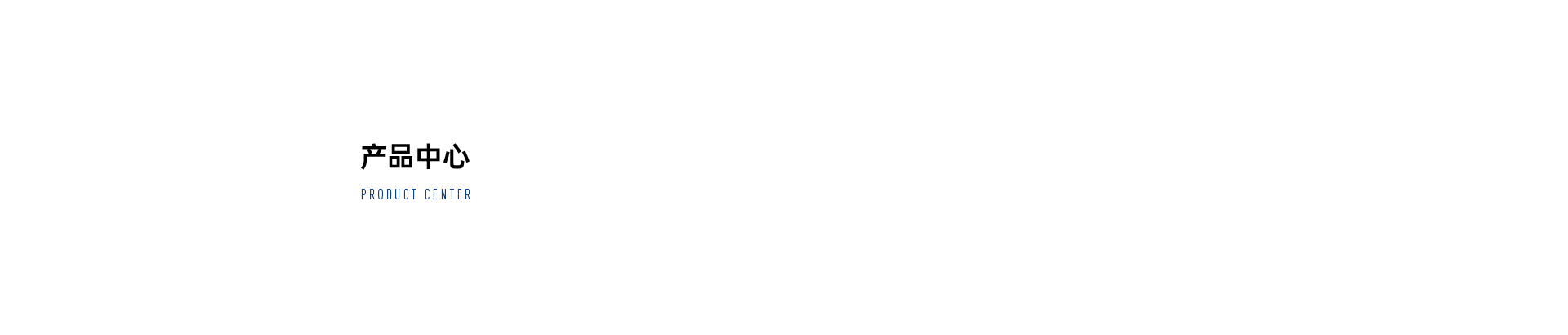 型材激光切割機